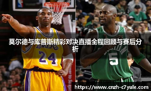 c7电子娱乐注册登录